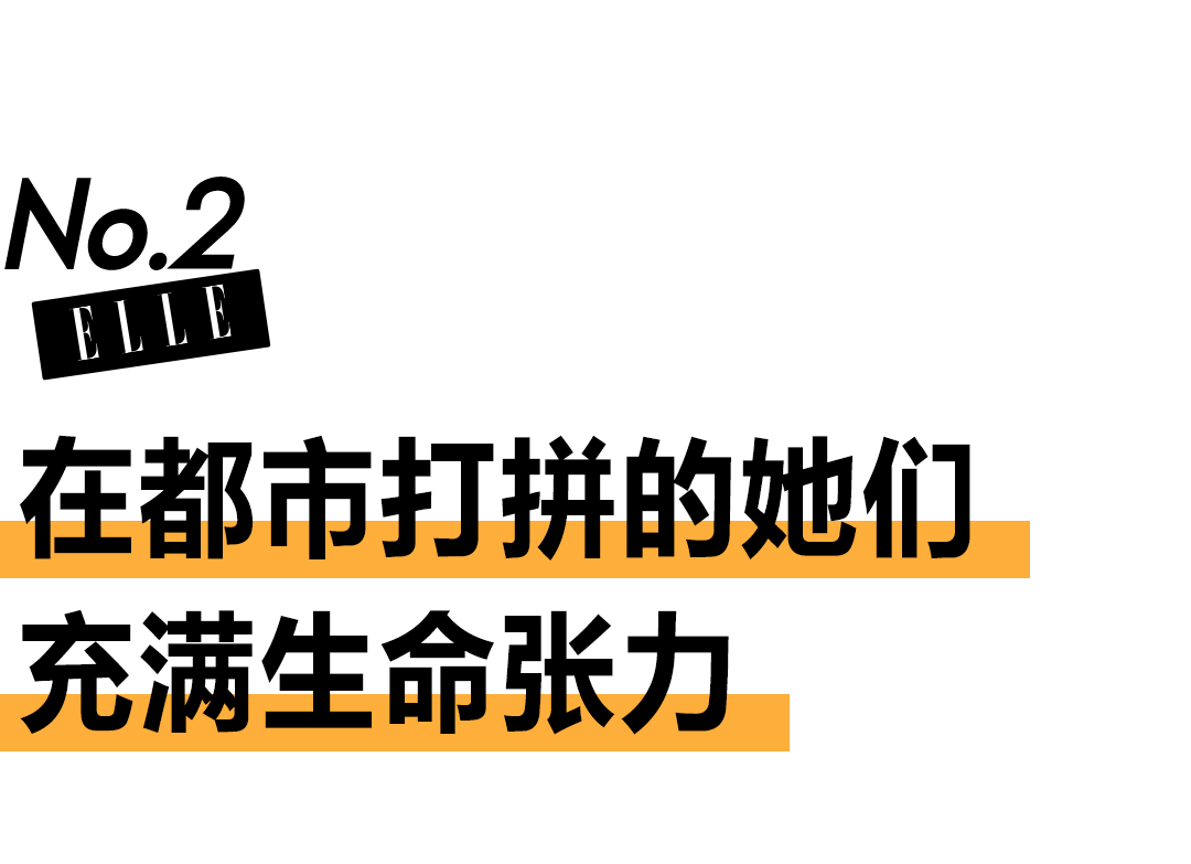 欢乐颂3新五美换人设，国产剧里的女性群像终于变了？