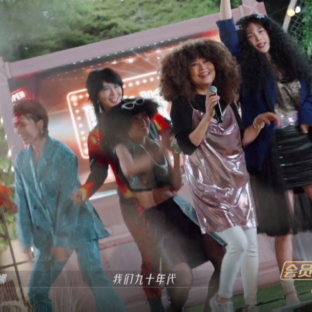 Twins终于合体，王心凌一手王炸冇得输！“浪姐3”赛制升级强行搞“突破”？