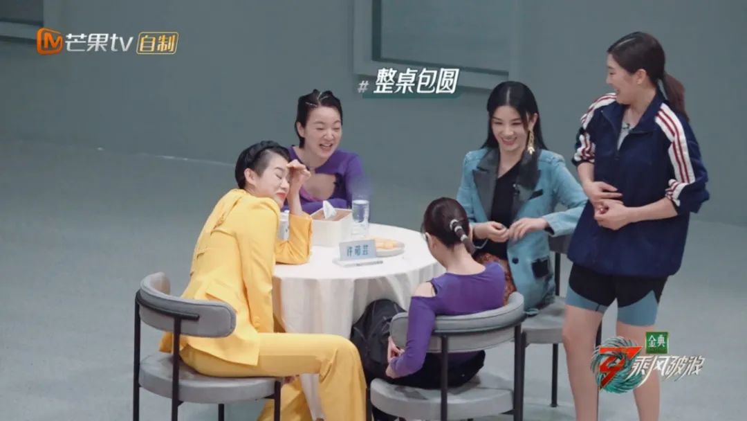 Twins终于合体，王心凌一手王炸冇得输！“浪姐3”赛制升级强行搞“突破”？