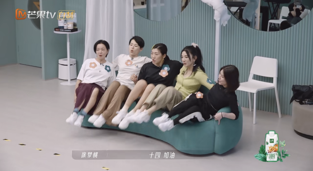 Twins终于合体，王心凌一手王炸冇得输！“浪姐3”赛制升级强行搞“突破”？