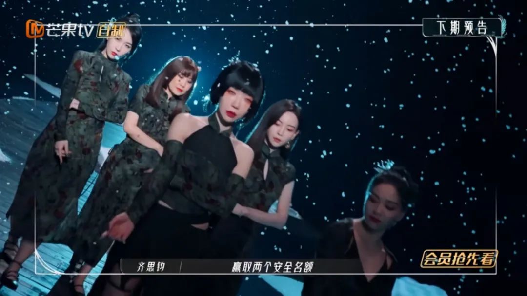 Twins终于合体，王心凌一手王炸冇得输！“浪姐3”赛制升级强行搞“突破”？