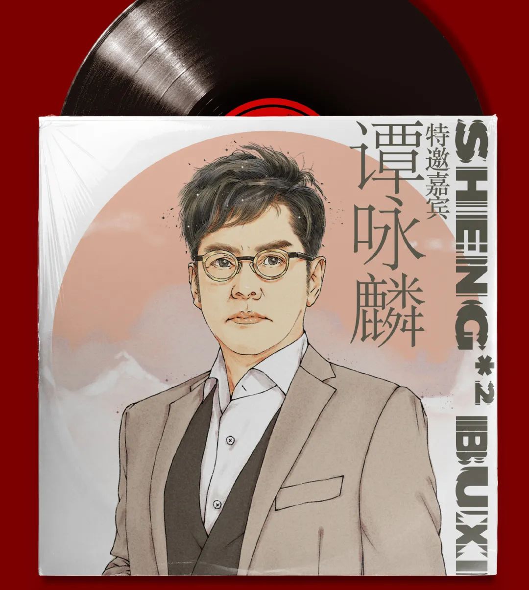 Twins终于合体，王心凌一手王炸冇得输！“浪姐3”赛制升级强行搞“突破”？