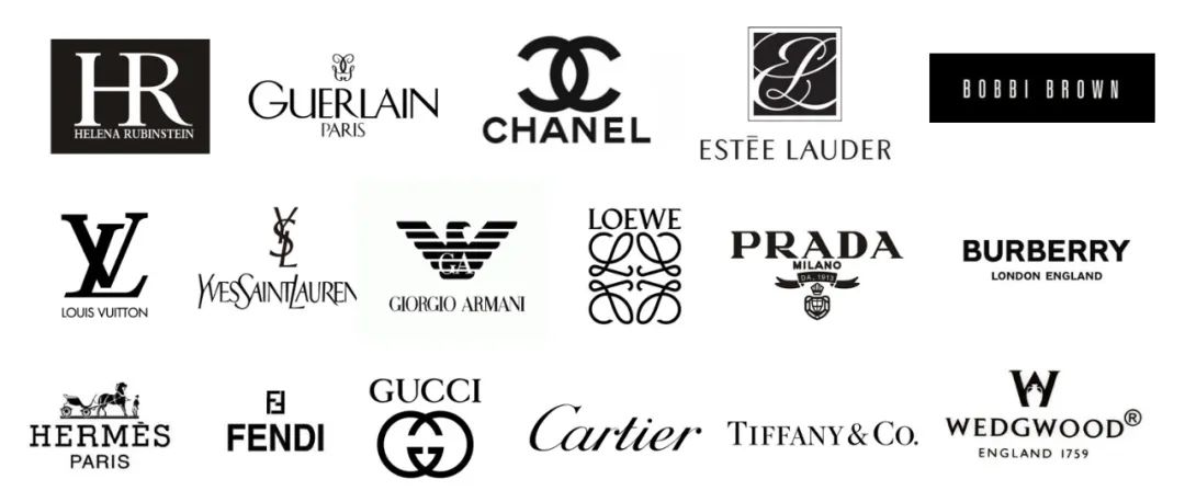 部分奢侈品牌与高端品牌logo(图片来自磐缔资本2020年某次演讲实录)