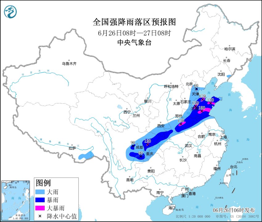 暴雨黄色预警：山东、河南、四川等地部分地区有大暴雨