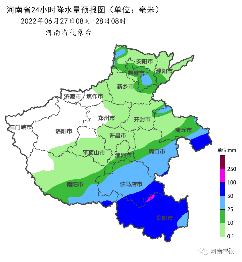 暴......暴......暴雨呢？都下到哪了？