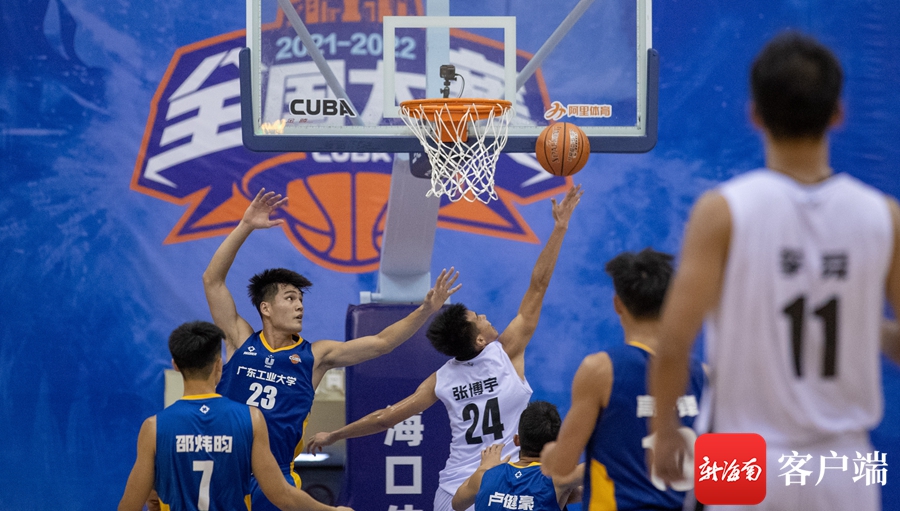 大学生篮球比赛一场多少分钟(原创组图｜第24届中国大学生篮球联赛一级联赛（南区）在海口开赛)