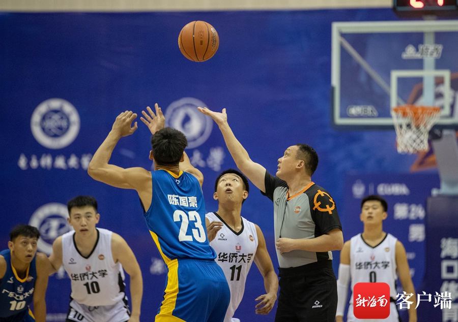 大学生篮球比赛一场多少分钟(原创组图｜第24届中国大学生篮球联赛一级联赛（南区）在海口开赛)