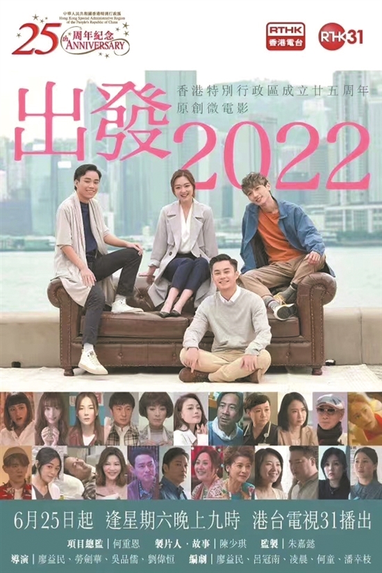 “资深年轻人”陈少琪：是音乐选择了我 在机遇面前要好好锻炼