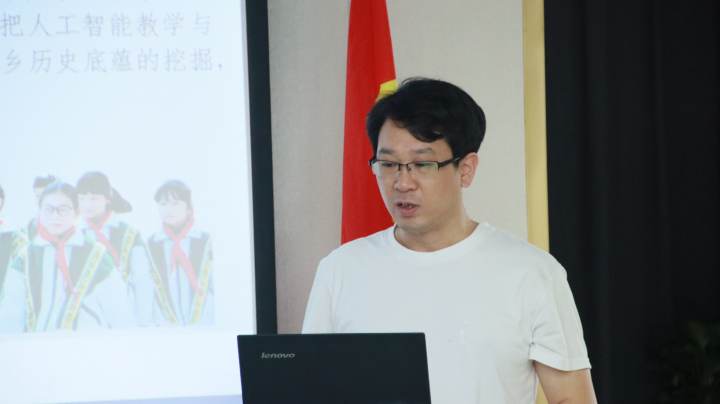 柯橋區(qū)平水鎮(zhèn)中心小學(xué):交流診斷 以會(huì)育慧(圖4) 柯橋區(qū)平水鎮(zhèn)中心小學(xué):交流診斷 以會(huì)育慧(圖4)