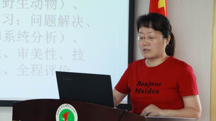 柯橋區(qū)平水鎮(zhèn)中心小學(xué):交流診斷 以會(huì)育慧(圖8) 柯橋區(qū)平水鎮(zhèn)中心小學(xué):交流診斷 以會(huì)育慧(圖8)