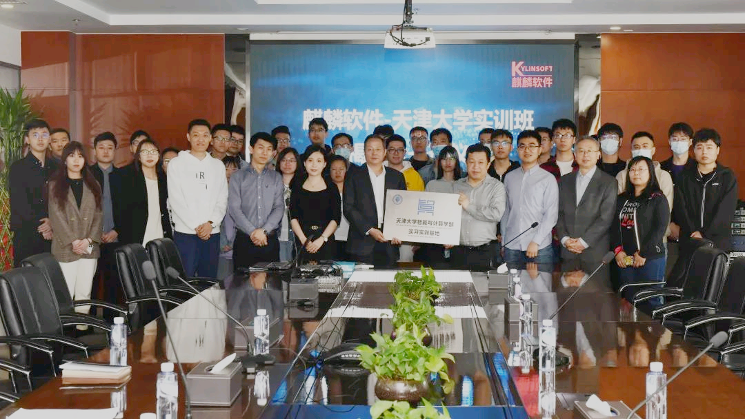 在0与1之间，“智”创一个这样的未来