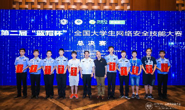 在0与1之间，“智”创一个这样的未来