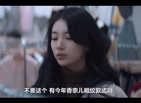 偷别人学历和身份的她，是一位又美又狠的女骗子