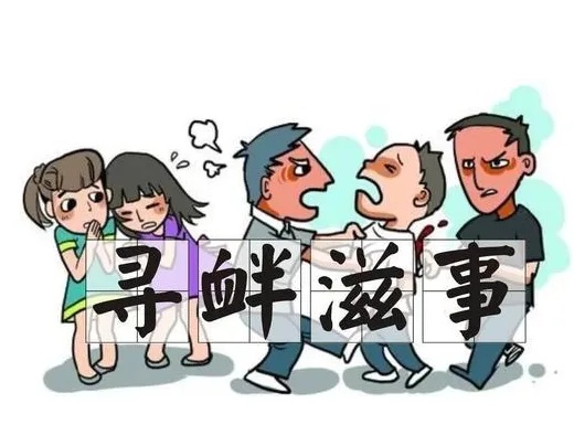 如何界定正当防卫
