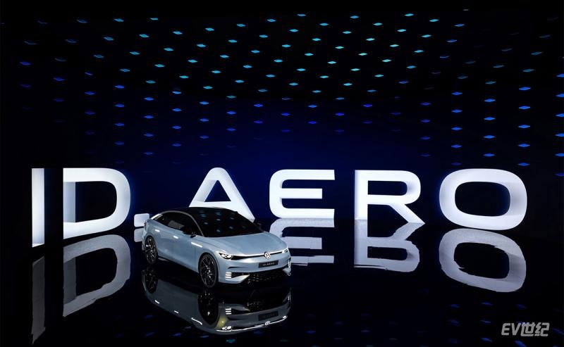 大众发布ID.Aero概念车，量产版将于2023年下半年在中国销售