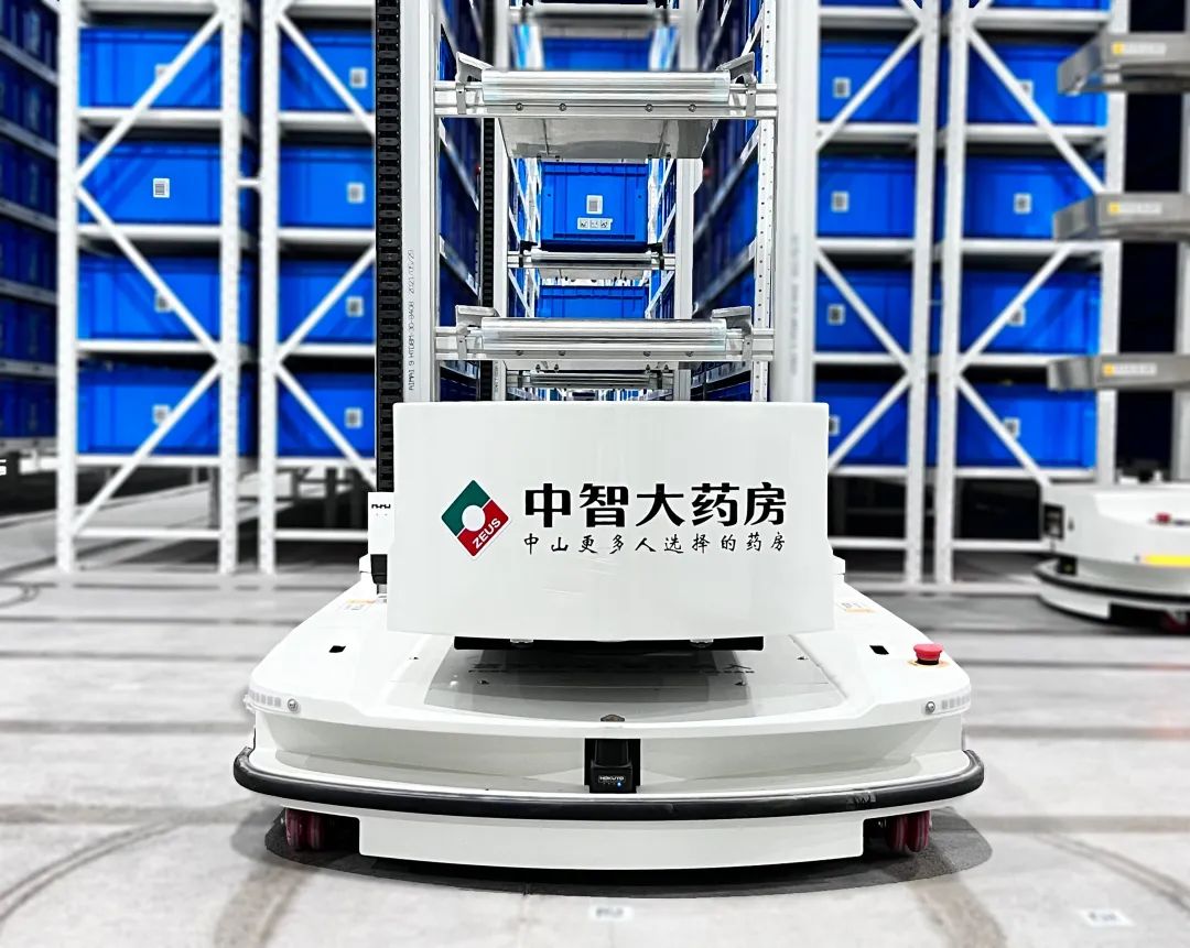 九州云智助力中智大药房数字化，领衔医药零售智慧仓储升级
