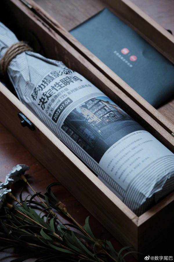 小米 12S 系列的邀请函来了！一瓶来自徕卡家乡的雷司令白葡萄酒