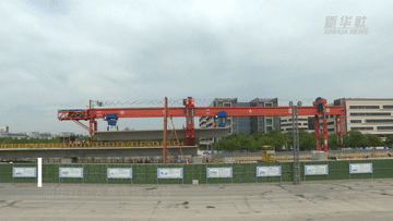 上海机场联络线开始架梁 预计11月底完成箱梁架设
