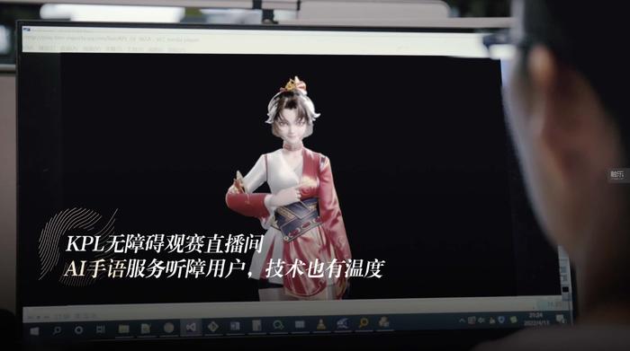 重新认识《王者荣耀》