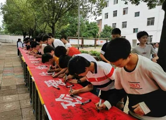 贛州市南康區(qū)橫寨中學:珍愛生命 預防溺水(圖1) 贛州市南康區(qū)橫寨中學:珍愛生命 預防溺水(圖1)