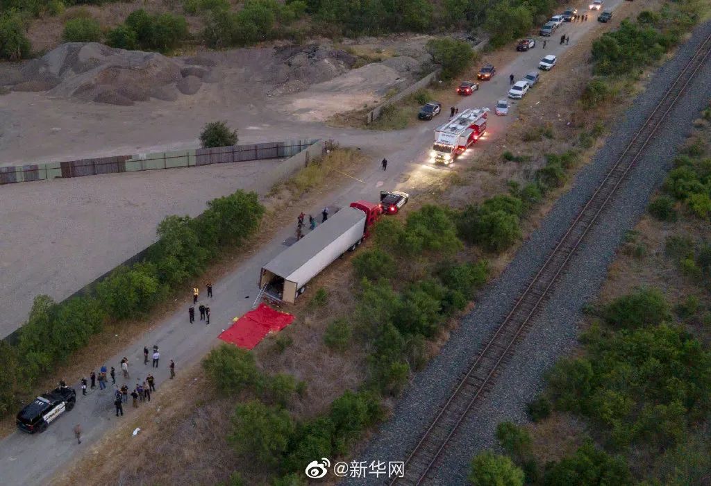 这是美国近年来，最严重的移民死亡事件之一