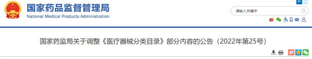 适合40岁女人的培训班（线雕抗衰老）