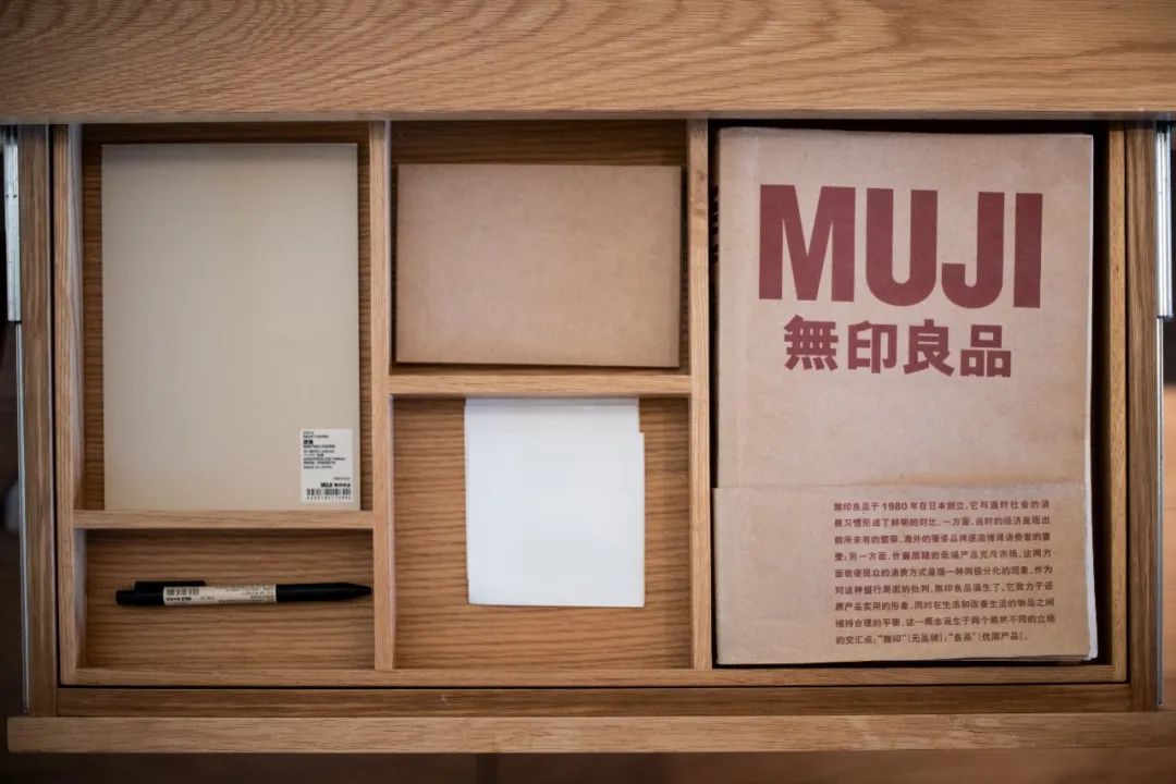 篮球世界杯住北京哪个酒店(在京城宝藏级酒店MUJI HOTEL里看尽帝都日与夜丨TO探店)