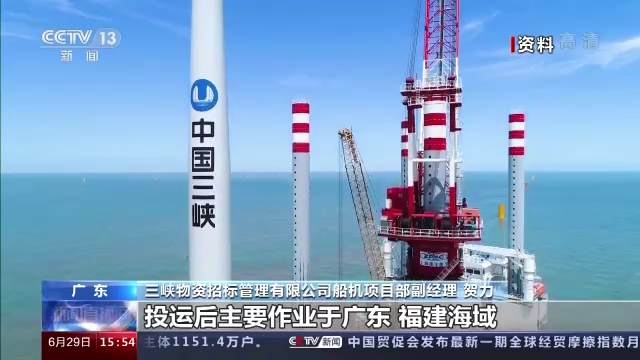 ��������2000�ּ����Ϸ�簲װƽ̨���׺�̲���ų�����ˮ