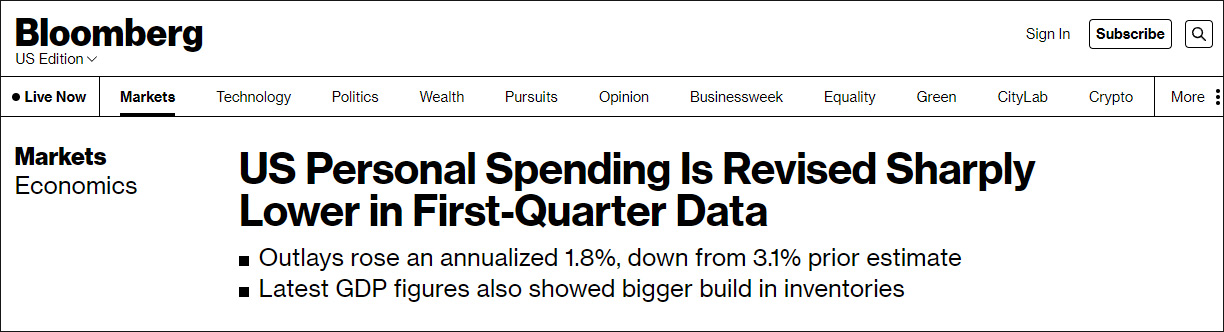 ����һ����GDPή��1.6%