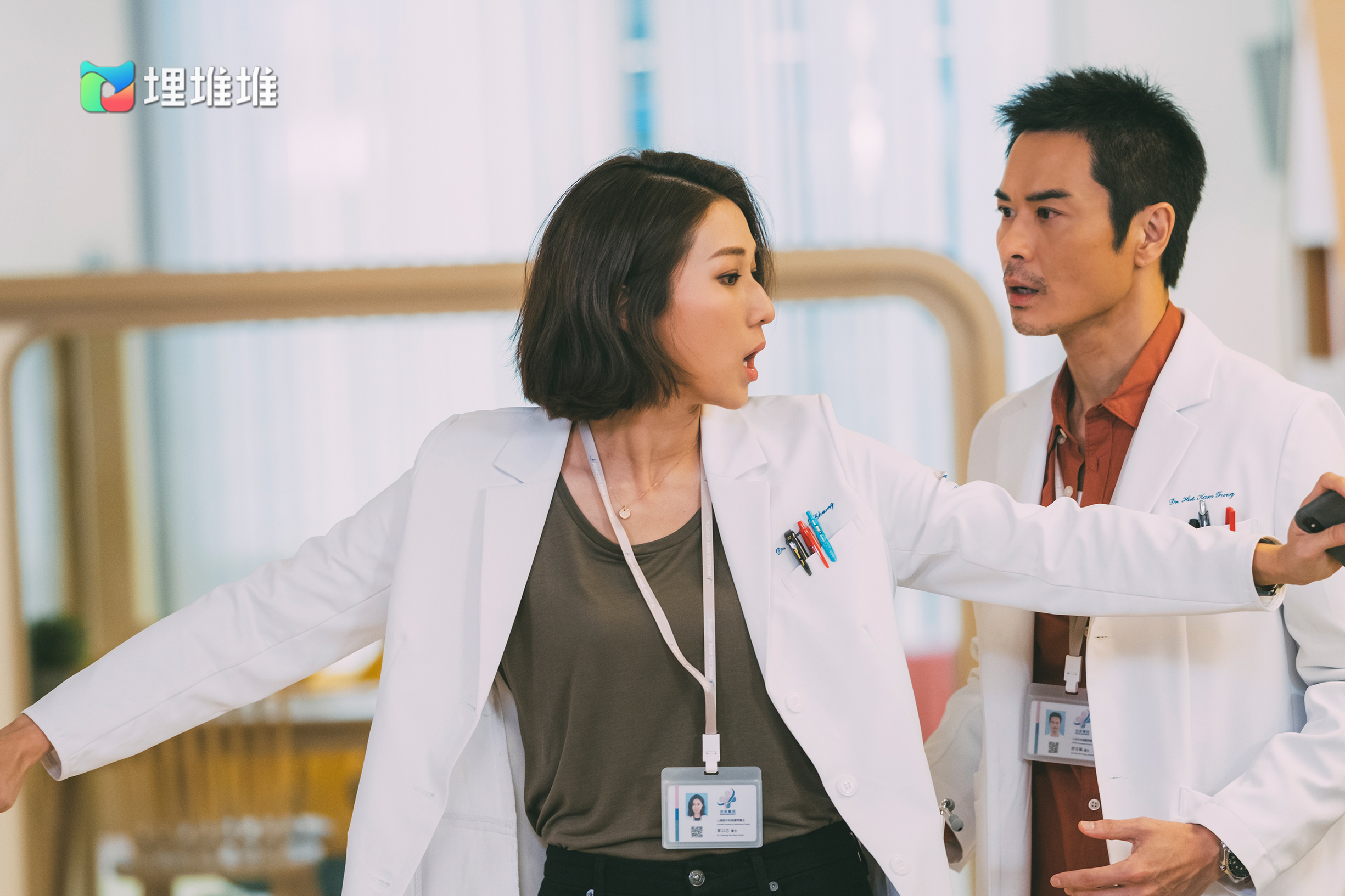 “医生”和“警察”给TVB带来不少“拿手好戏”