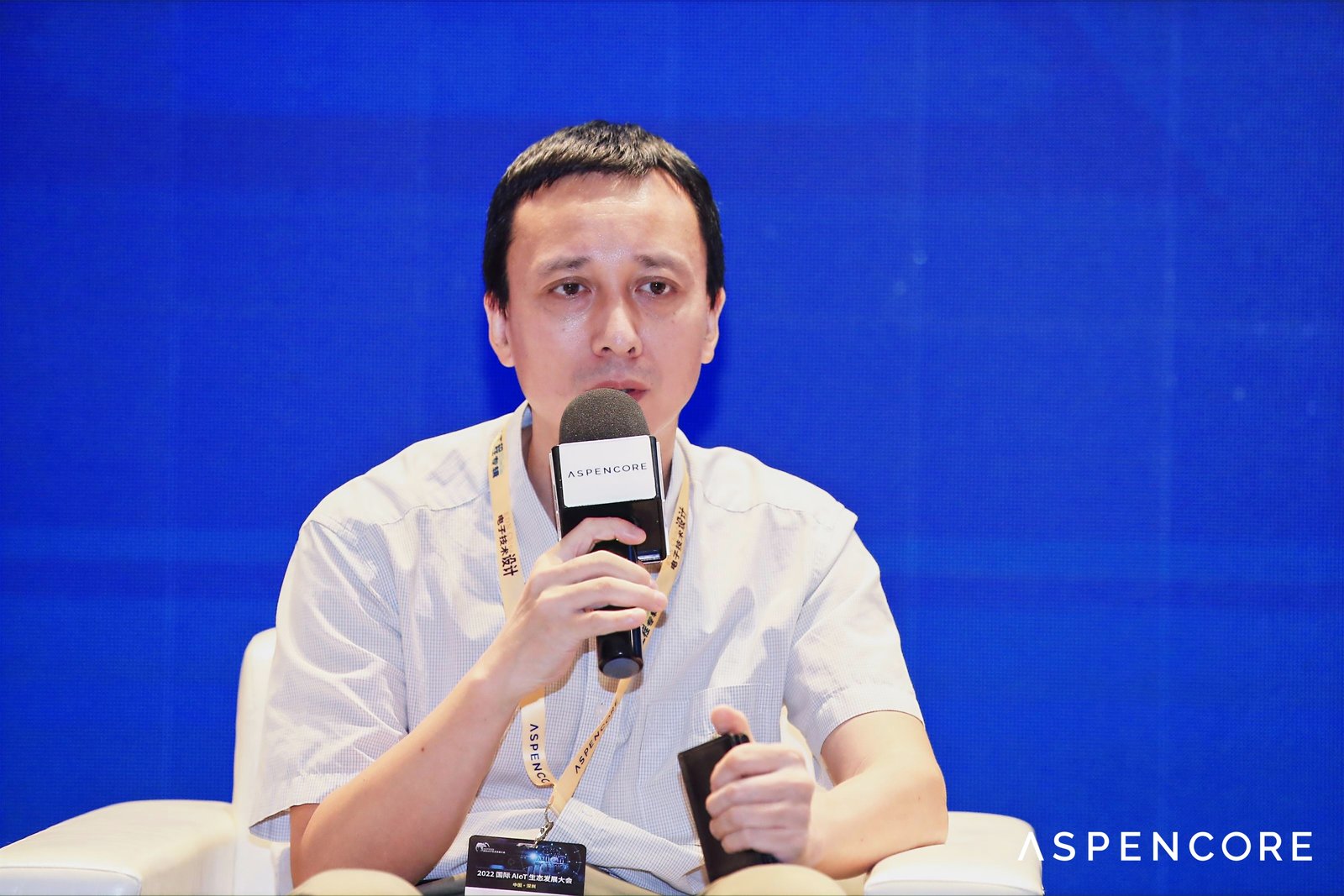 凌华科技：打造自响应、自适应、互联的智能工厂