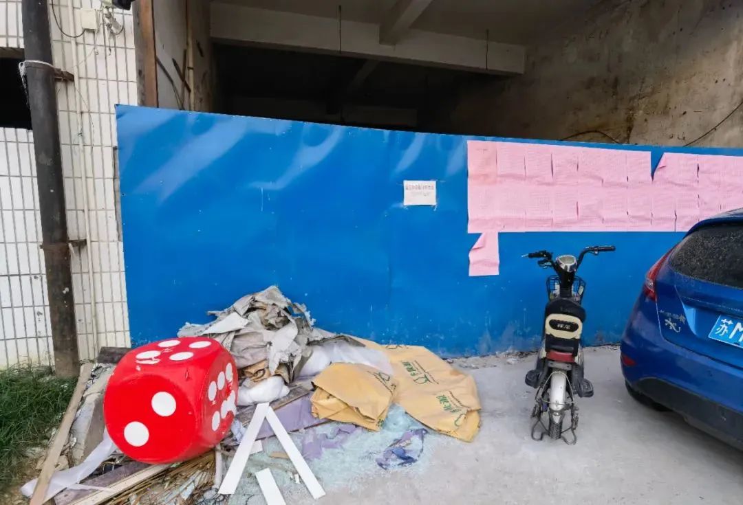 江苏南京玄武法院：22年都无法使用的车库，终于能用了！