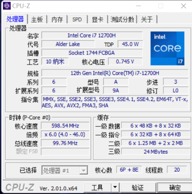 ALIENWARE x14评测：12代酷睿H加持！薄至14.5mm还能谈性能？