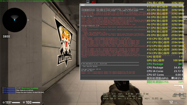 ALIENWARE x14评测：12代酷睿H加持！薄至14.5mm还能谈性能？