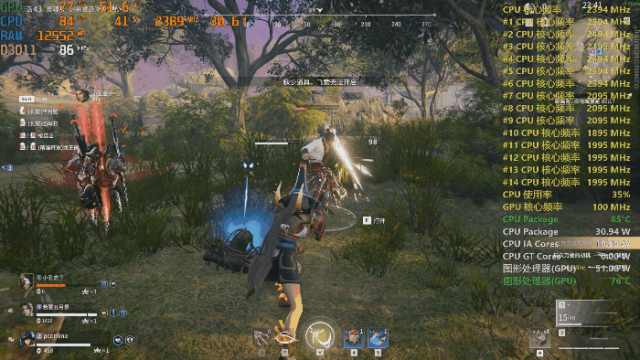 ALIENWARE x14评测：12代酷睿H加持！薄至14.5mm还能谈性能？