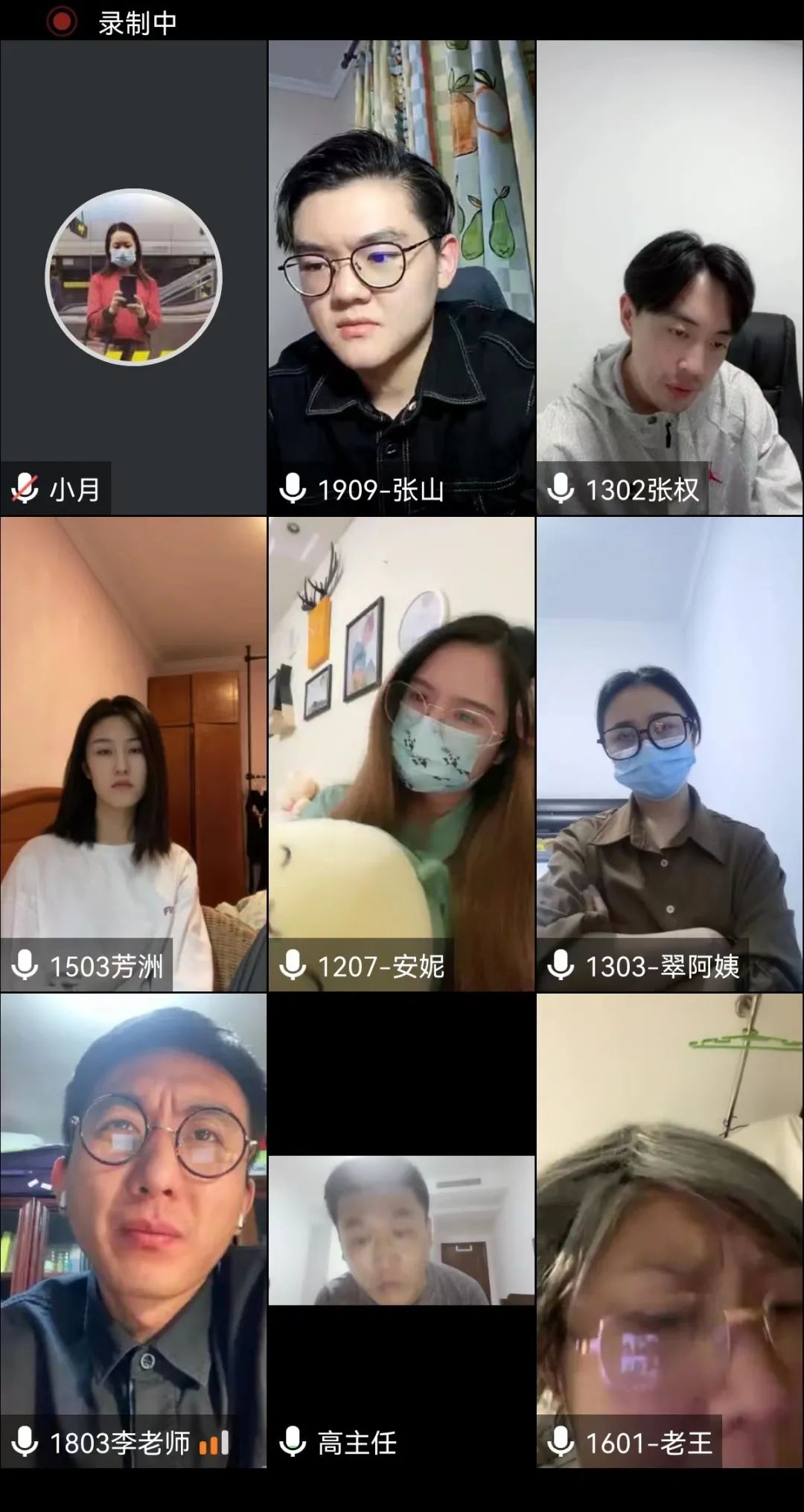 以创新碰撞现实，中国首部微信剧《请打开你窗前的那盏灯》举行线上首演