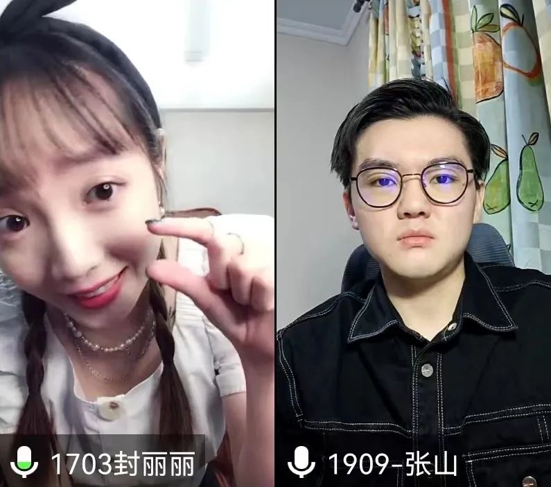 以创新碰撞现实，中国首部微信剧《请打开你窗前的那盏灯》举行线上首演