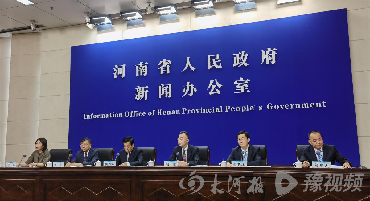 一文读懂《2021河南省互联网发展报告》