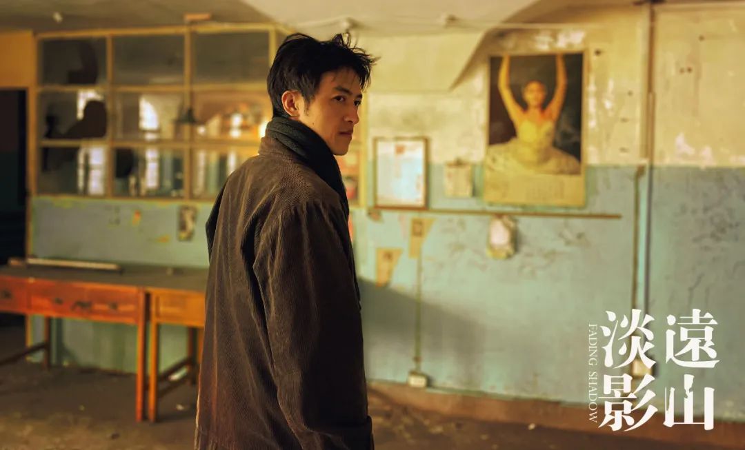 导演贺泉：《远山淡影》错过了戛纳，但我没有遗憾