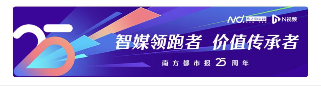 如何抓住游戏工业化机遇？网易自研引擎，坚持底层技术创新