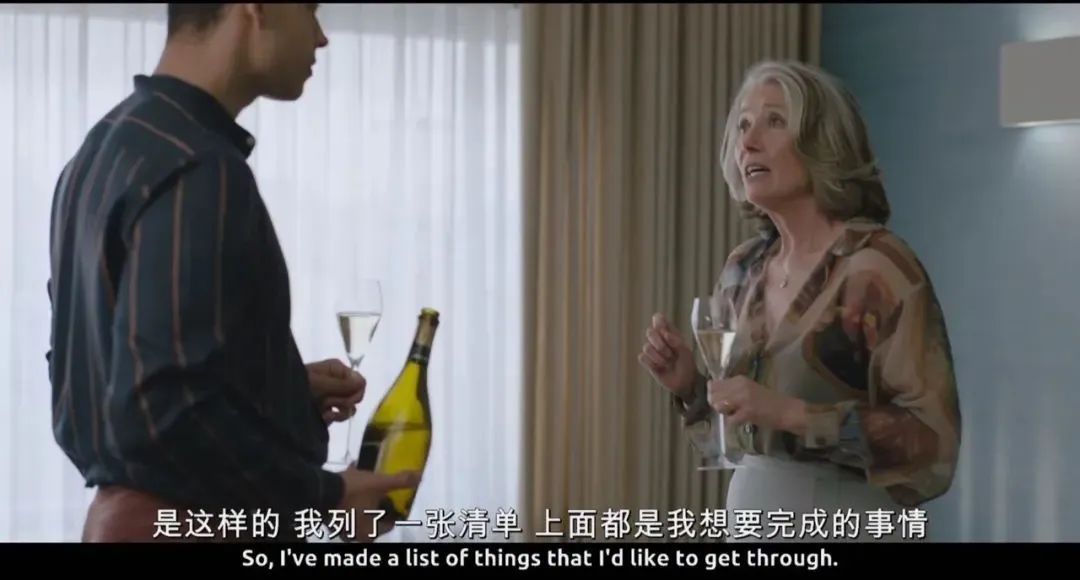 伪装高潮30年，影后终于不装了