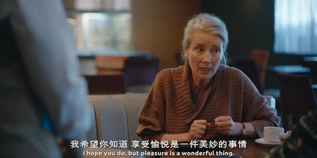 伪装高潮30年，影后终于不装了