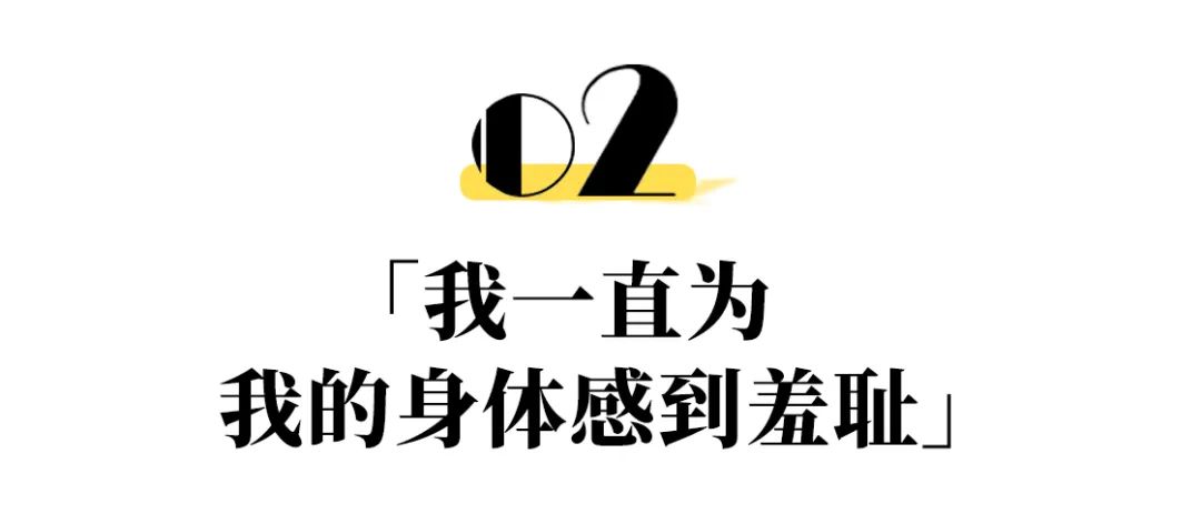 伪装高潮30年，影后终于不装了