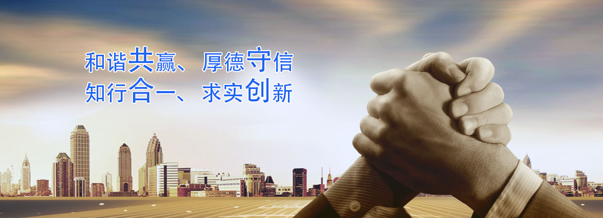 助力轨道交通数字化，朗新天霁为世纪瑞尔搭建e-HR系统