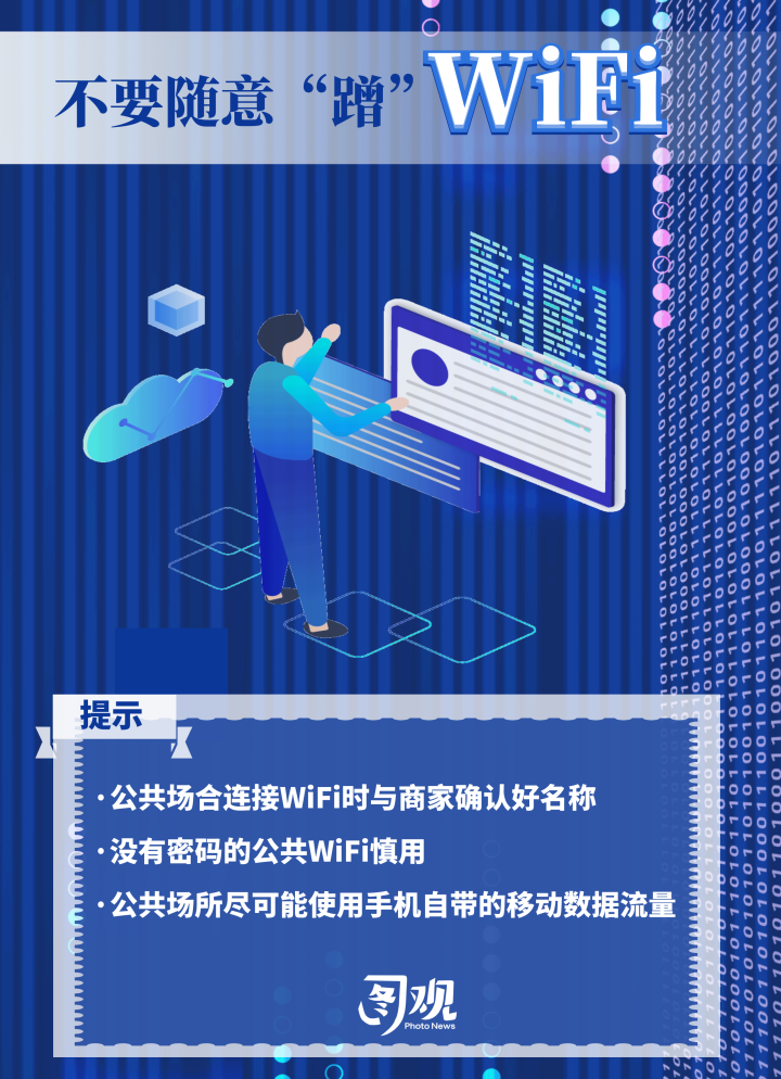 10G流量免费赠送啦！只要答对2道简单的题目即可领取，冲冲冲！
