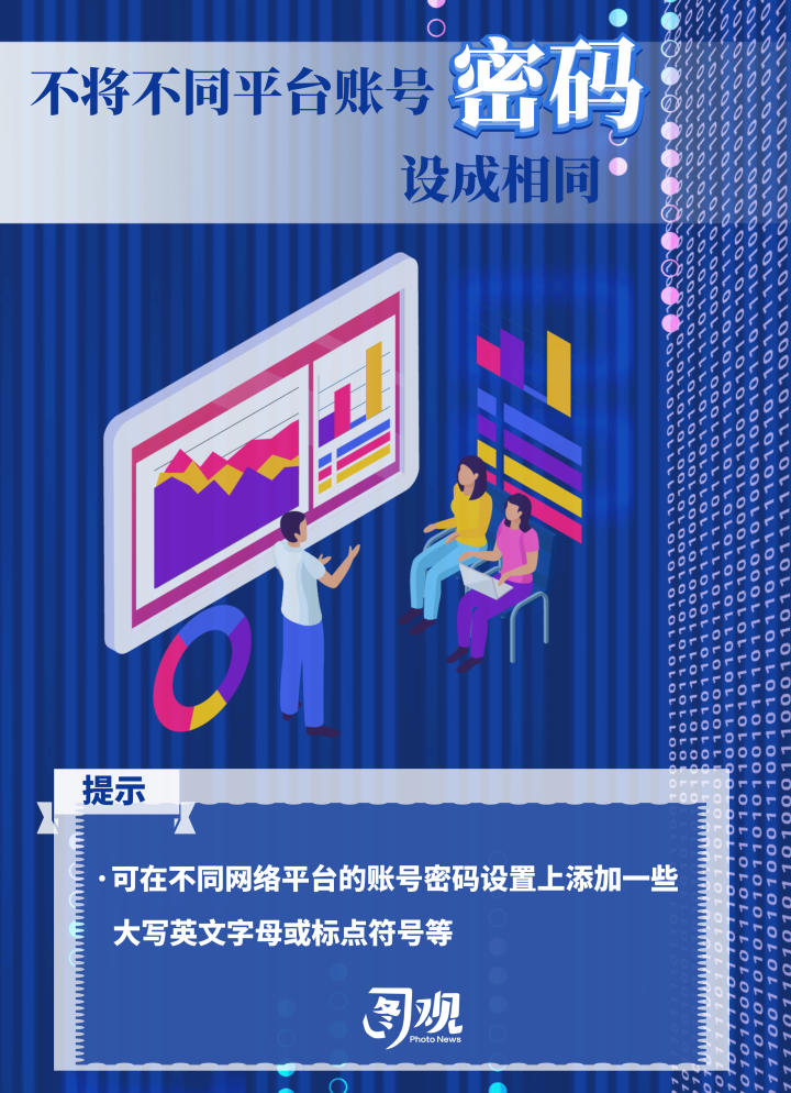 10G流量免费赠送啦！只要答对2道简单的题目即可领取，冲冲冲！