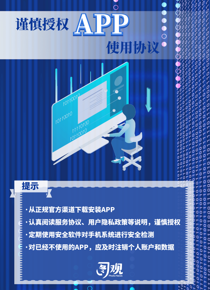 10G流量免费赠送啦！只要答对2道简单的题目即可领取，冲冲冲！