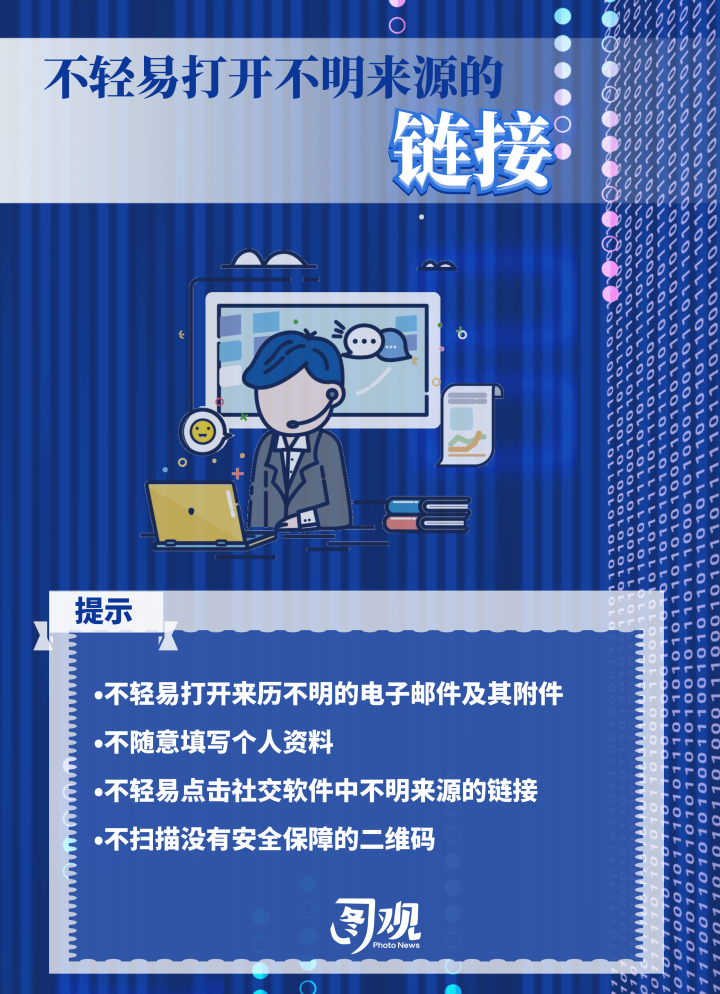 10G流量免费赠送啦！只要答对2道简单的题目即可领取，冲冲冲！