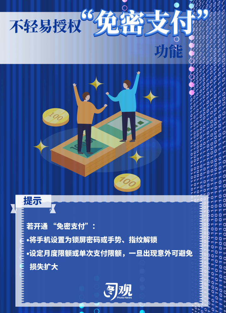 10G流量免费赠送啦！只要答对2道简单的题目即可领取，冲冲冲！