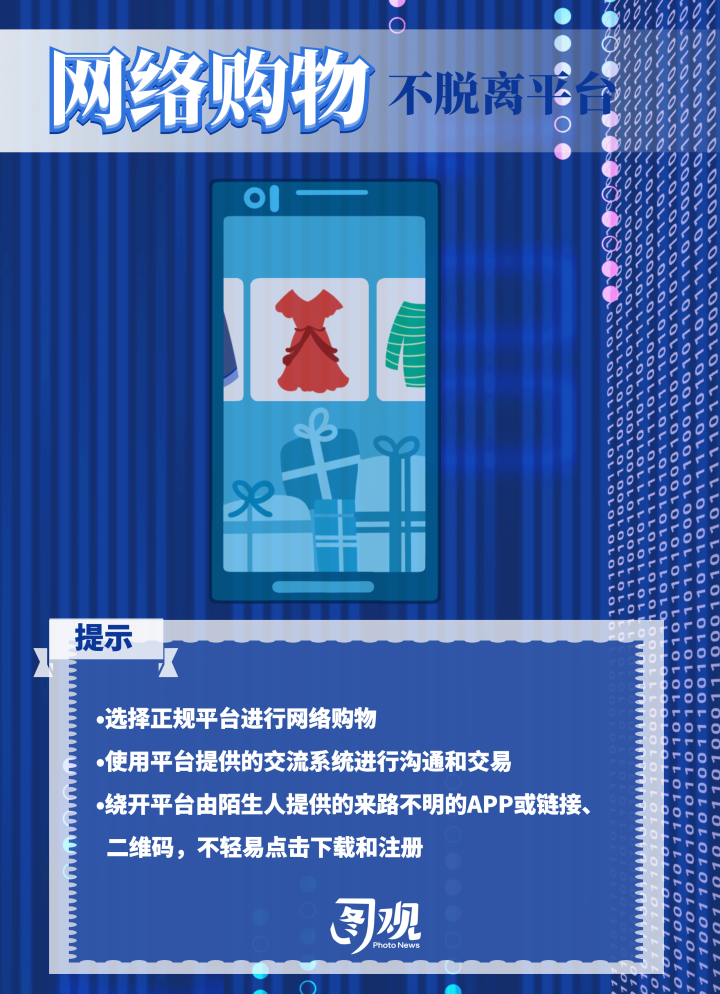 10G流量免费赠送啦！只要答对2道简单的题目即可领取，冲冲冲！